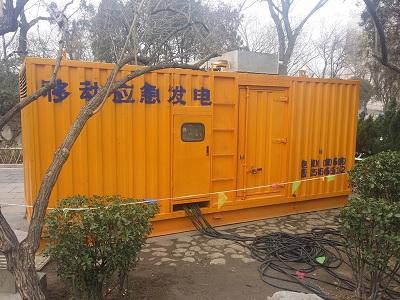 爱民柴油发电机维修保养工作要做哪些